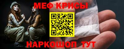 mix Первоуральск