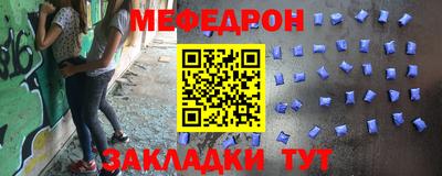 MDMA Premium VHQ Партизанск