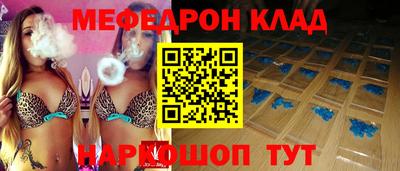 MDMA Premium VHQ Партизанск