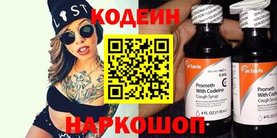 MDMA Premium VHQ Партизанск