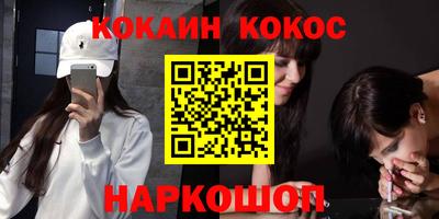 MDMA Premium VHQ Партизанск