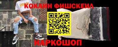 MDMA Premium VHQ Партизанск