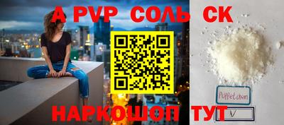 MDMA Premium VHQ Партизанск