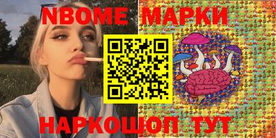 мефедрон мука Кизилюрт