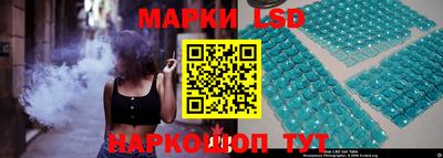 мефедрон Пенза