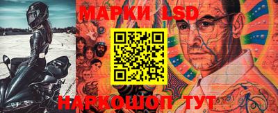 мефедрон Пенза