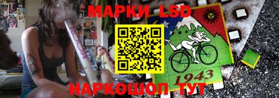 MDMA Premium VHQ Партизанск