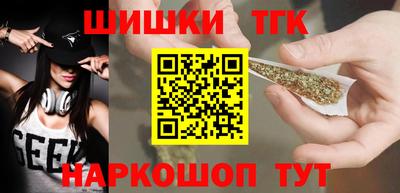 mix Первоуральск