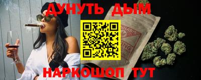 мефедрон Пенза