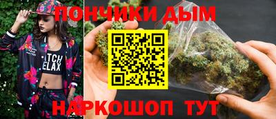 mix Первоуральск