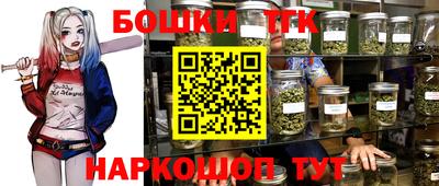 mix Первоуральск