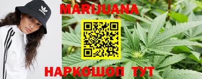 MDMA Premium VHQ Партизанск
