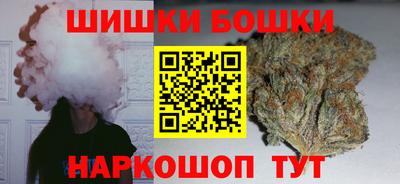 мефедрон Пенза