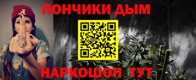 MDMA Premium VHQ Партизанск