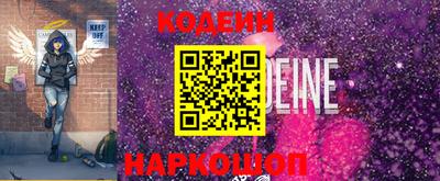 мефедрон Пенза