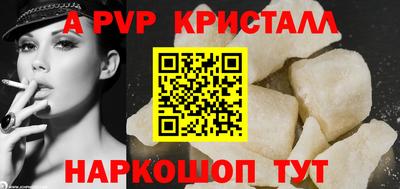 mix Первоуральск