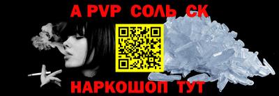 MDMA Premium VHQ Партизанск