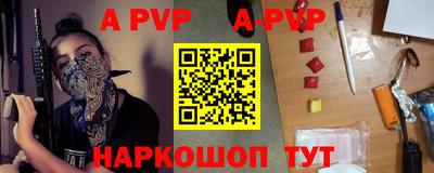 MDMA Premium VHQ Партизанск