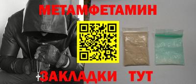 MDMA Premium VHQ Партизанск
