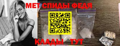 mix Первоуральск