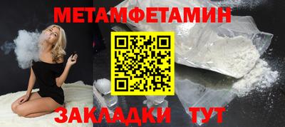 mix Первоуральск