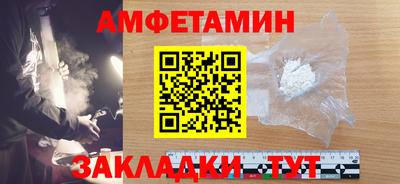 mix Первоуральск