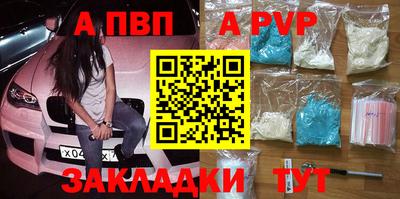 MDMA Premium VHQ Партизанск
