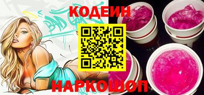 mix Первоуральск