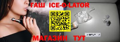 мефедрон Пенза