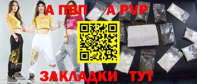mix Первоуральск
