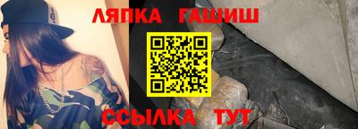 MDMA Premium VHQ Партизанск