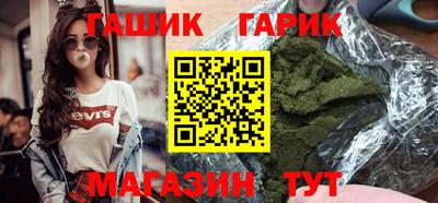 MDMA Premium VHQ Партизанск