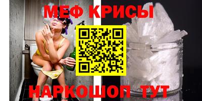 кокаин VHQ Кизляр